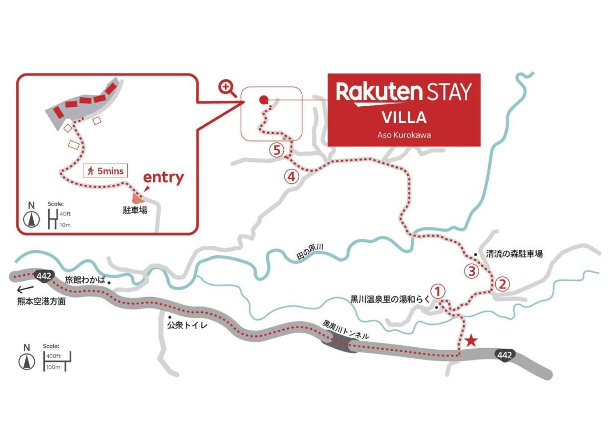Rakuten Stay Villa Aso Kurokawa -103 1Ldk Capacity Of 6 Persons Minamioguni Exterior photo